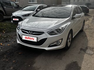 2015 Hyundai i40 I, белый, 1300000 рублей, вид 1