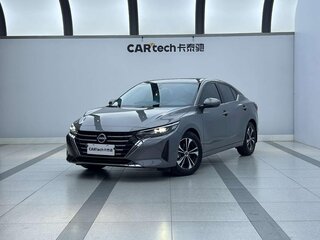 2023 Nissan Sylphy IV (B18) Рестайлинг, серый, 1280000 рублей, вид 1