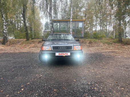 1991 Audi 100 IV (C4), синий, 300000 рублей, вид 2