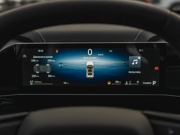 2026 Geely Cityray, белый, 2896000 рублей - вид 11