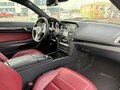 2014 Mercedes-Benz E-Класс 200 IV (W212, S212, C207) Рестайлинг, белый - вид 9