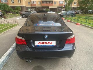 2008 BMW 5 серии 525i V (E60/E61) Рестайлинг, синий, 2050000 рублей, вид 4