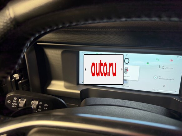 2024 Jetour T2, синий, 3450000 рублей - вид 8