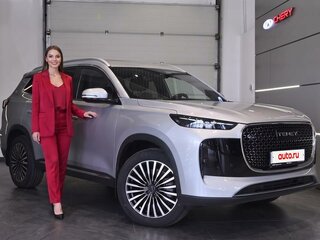 2026 Tenet T8, серый, 3299000 рублей, вид 1