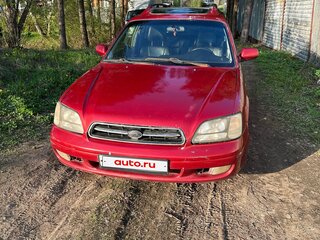 2000 Subaru Legacy III, пурпурный, 245000 рублей, вид 2