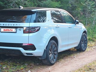 2020 Land Rover Discovery Sport I Рестайлинг, белый, 3890000 рублей, вид 2