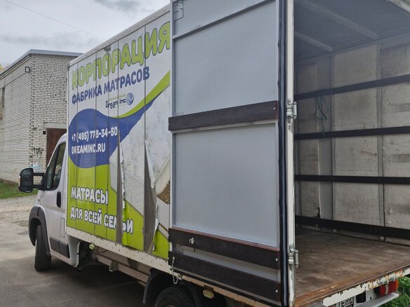 2017 Fiat Professional Ducato, белый, 2670000 рублей - вид 15