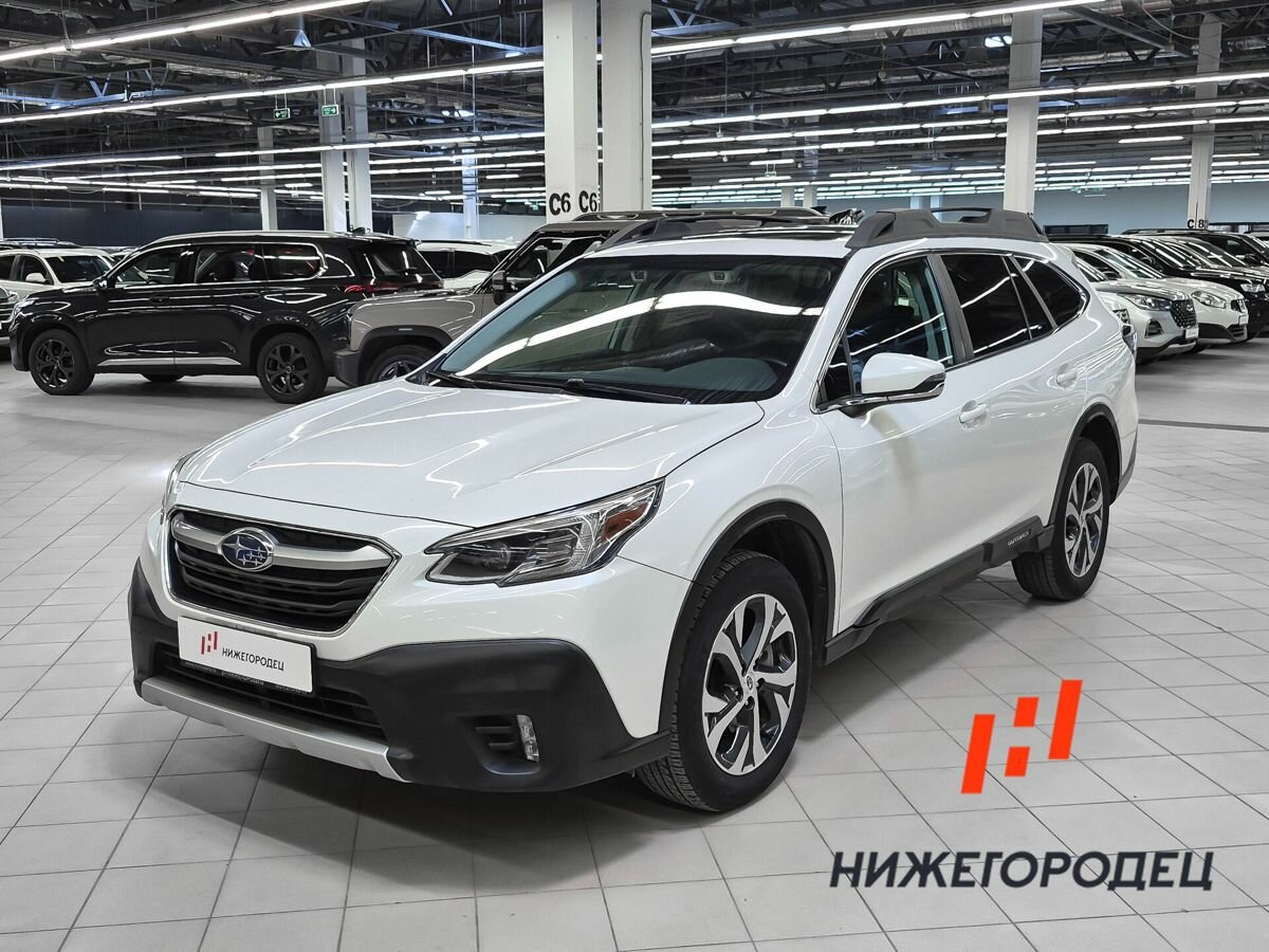 Открыть фотографии: Subaru Outback VI