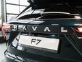 2026 Haval F7 II, синий, 2999000 рублей - вид 10