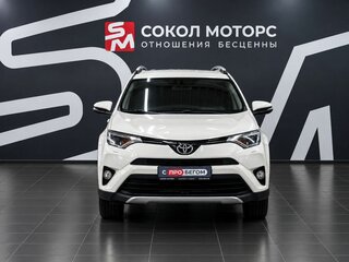 2017 Toyota RAV4 IV (XA40) Рестайлинг, белый, 2369900 рублей, вид 3