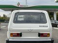 1989 Lada (ВАЗ) 2121 (4x4) I, белый, 490000 рублей - вид 4