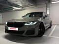 2021 BMW 5 серии 530i VII (G30/G31/G38) Рестайлинг, серый, 3850000 рублей