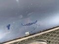 2006 Ford Focus II, синий, 430000 рублей - вид 7