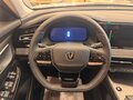 2026 Changan CS75 Pro, белый, 3155000 рублей - вид 9