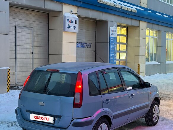 2008 Ford Fusion I Рестайлинг, серый - вид 3