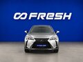 2019 Lexus UX 200 I, серый, 2999099 рублей - вид 2