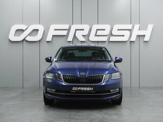 2018 Skoda Octavia III (A7) Рестайлинг, синий, 1974000 рублей, вид 3