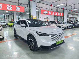 2023 Honda Vezel II, белый, 1740000 рублей, вид 2