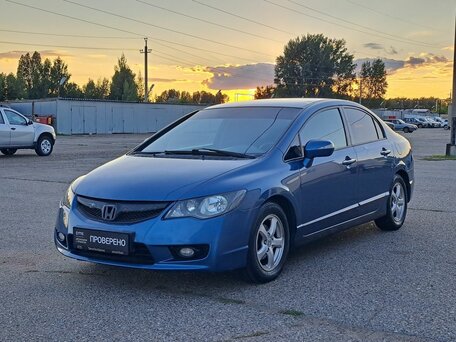 Honda Civic VIII