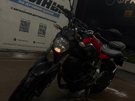 2014 Yamaha MT-07 (FZ-07), красный, 650000 рублей, вид 2