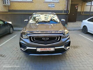 2023 Geely Atlas Pro, серый, 1650000 рублей, вид 1