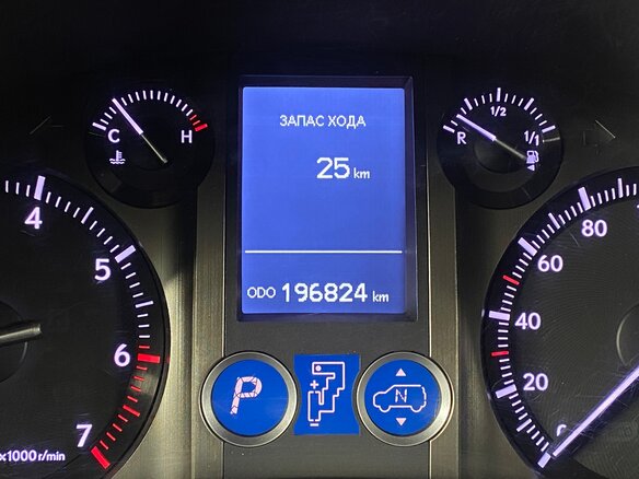 2014 Lexus GX 460 II Рестайлинг, белый, 4000000 рублей - вид 18