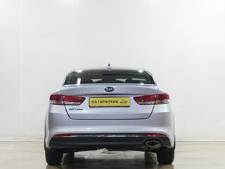 2017 Kia Optima IV, серебристый, 1669000 рублей, вид 5