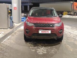 2015 Land Rover Discovery Sport I, красный, 2200000 рублей, вид 2