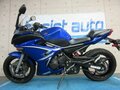 2010 Yamaha FZ6, синий, 500000 рублей - вид 2
