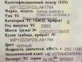 2003 Porsche Cayenne S I (955), чёрный - вид 6