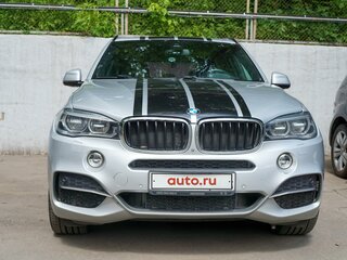 2015 BMW X5 40d III (F15), серый, 4600000 рублей, вид 3