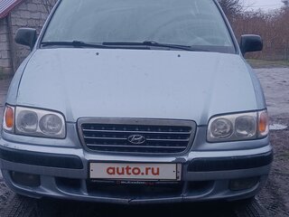 2000 Hyundai Trajet I, серый, 400000 рублей, вид 3