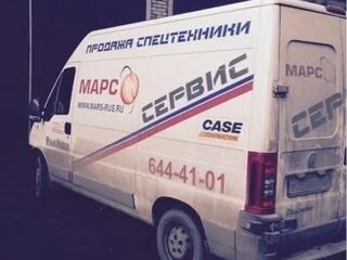 2008 Fiat Professional Ducato, белый, 1100000 рублей, вид 3