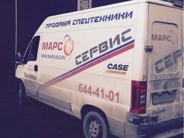 2008 Fiat Professional Ducato, белый, 1100000 рублей, вид 3