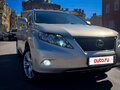 2011 Lexus RX 270 III, бежевый - вид 1
