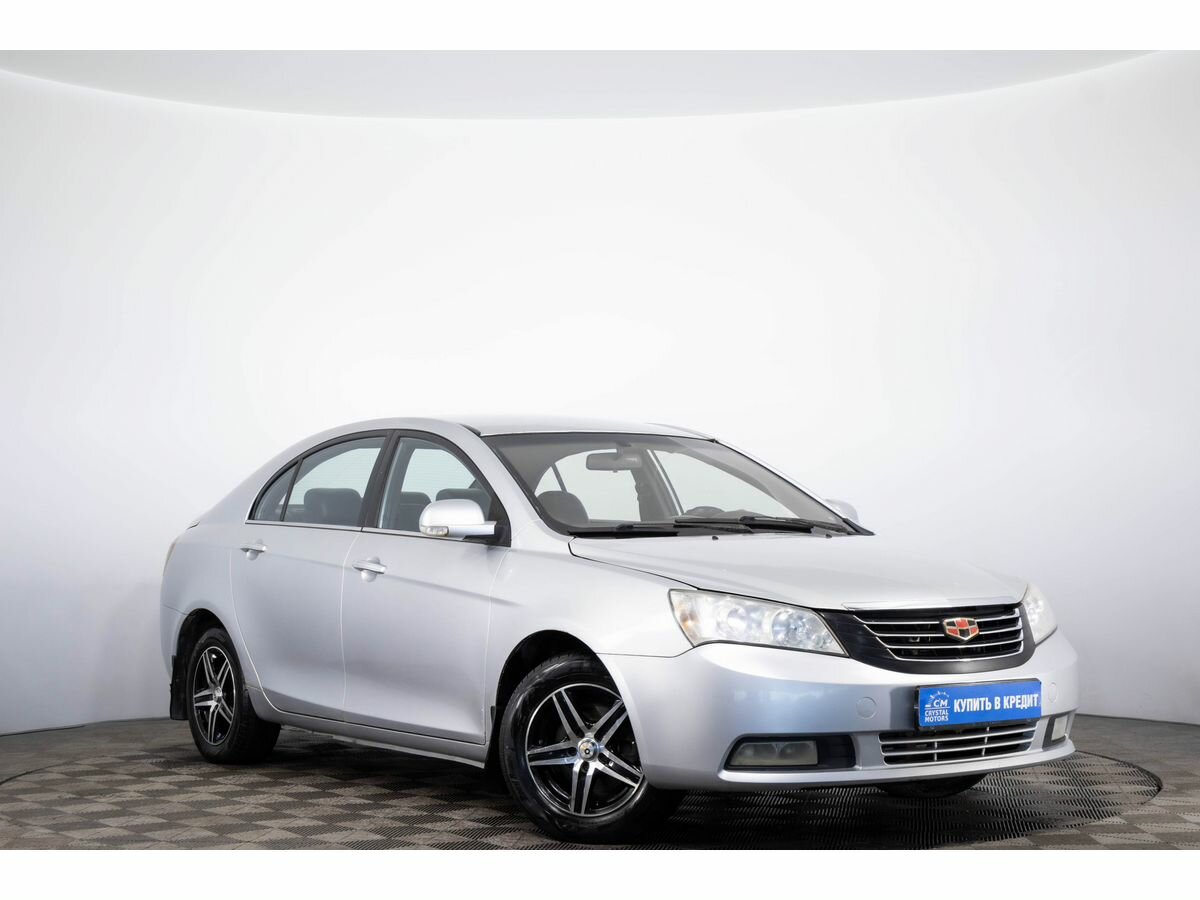 Открыть фотографии: Geely Emgrand EC7