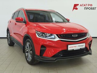 2023 Geely Coolray I, красный, 1649000 рублей, вид 1