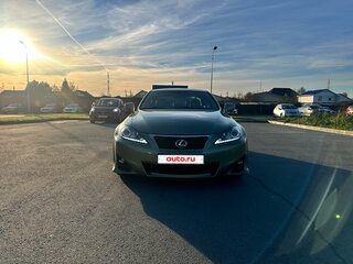 2006 Lexus IS 250 II, зелёный, 1850000 рублей, вид 2