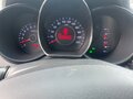 2012 Kia Rio 4-speed III, серый, 700000 рублей - вид 11