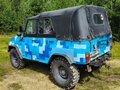 1996 УАЗ 31514, серый, 350000 рублей - вид 5