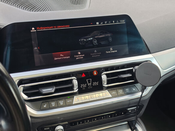2021 BMW 4 серии 430i G22, G23, G26, чёрный, 4899999 рублей - вид 22
