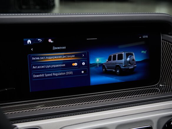 2024 Mercedes-Benz G-Класс AMG 63 AMG II (W465) Рестайлинг, золотистый, 27300000 рублей - вид 28