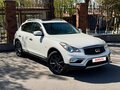 2017 Infiniti QX50 I Рестайлинг, белый, 1400000 рублей - вид 2