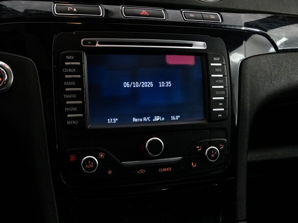 2012 Ford Galaxy II Рестайлинг, чёрный, 1549000 рублей - вид 13