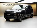 2026 Land Rover Range Rover D350 MHEV Long V, чёрный, 25970000 рублей - вид 4