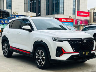 2021 Changan CS35 Plus I Рестайлинг, белый, 1100000 рублей, вид 3