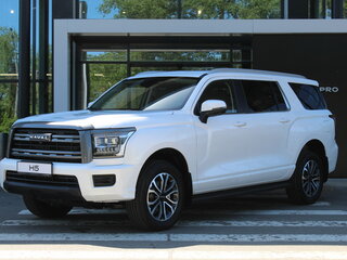 Haval H5 II