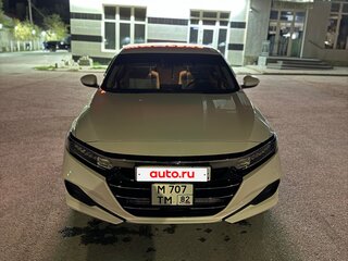 2021 Honda Accord X Рестайлинг, белый, 2650000 рублей, вид 1