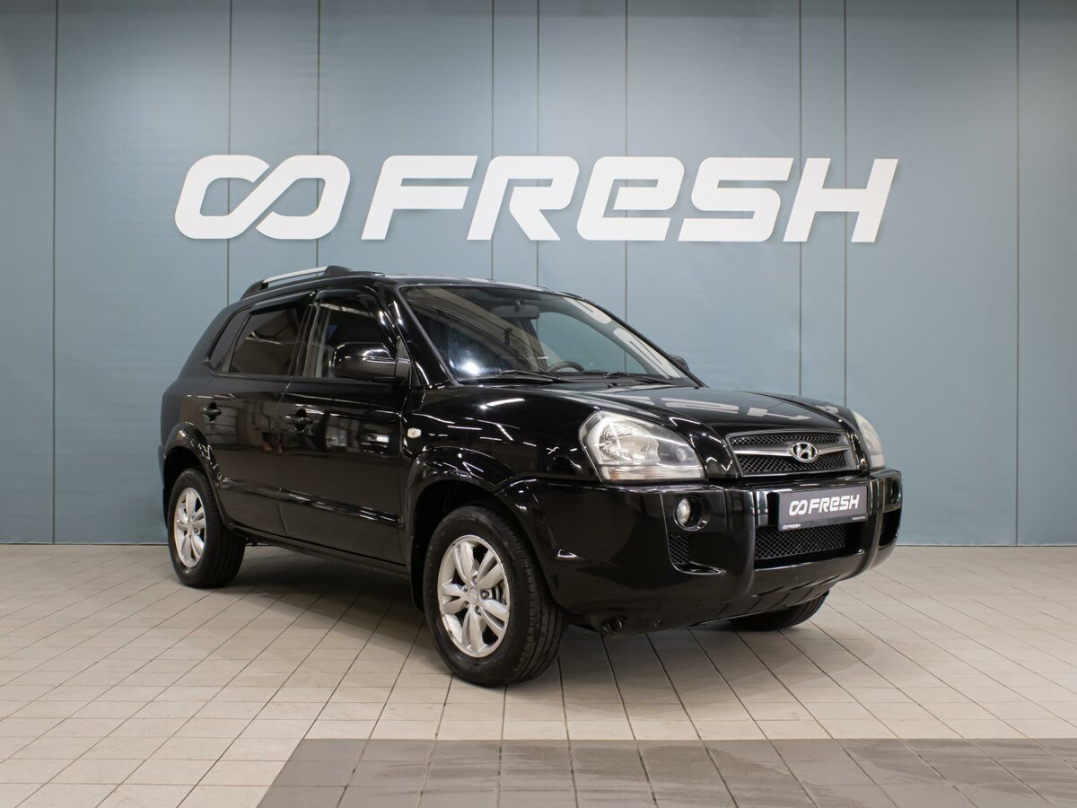 Открыть фотографии: Hyundai Tucson I
