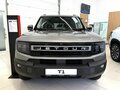 2026 Jetour T1, серебристый, 4199900 рублей - вид 1